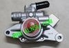 Hydraulikpumpe, Lenkung Power Steering Pump:56110-P2A-013