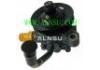 Hydraulikpumpe, Lenkung Power Steering Pump:MC117853