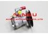 Hydraulikpumpe, Lenkung Power Steering Pump:57100-2D000